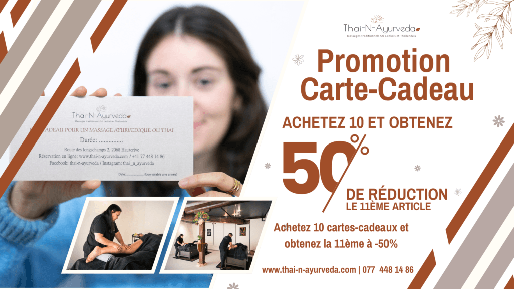 carte-cadeau-promotion